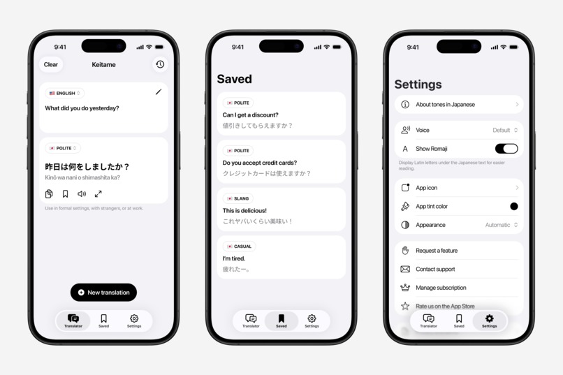 Keitame ー Japanese Translator – screenshot 4