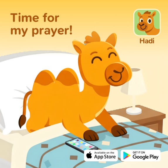 Hadi: Your Muslim Companion – screenshot 1
