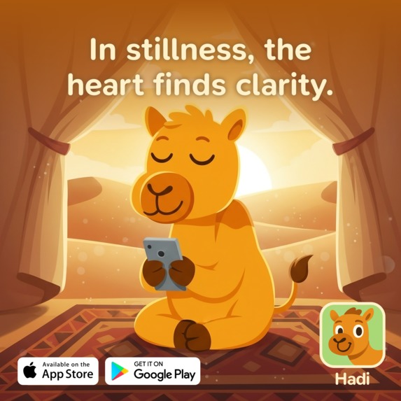 Hadi: Your Muslim Companion – screenshot 3