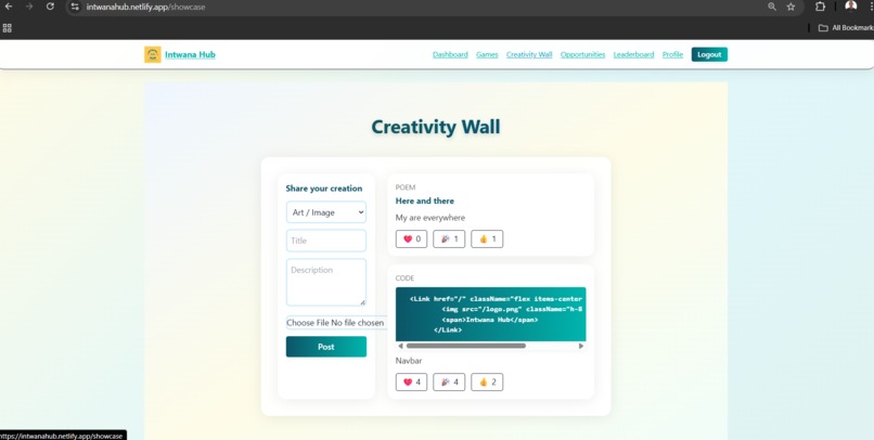 Intwna Hub – screenshot 7