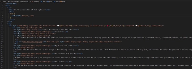 Clothe Donation Website – screenshot 1