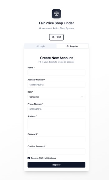 Crop Connect – screenshot 1