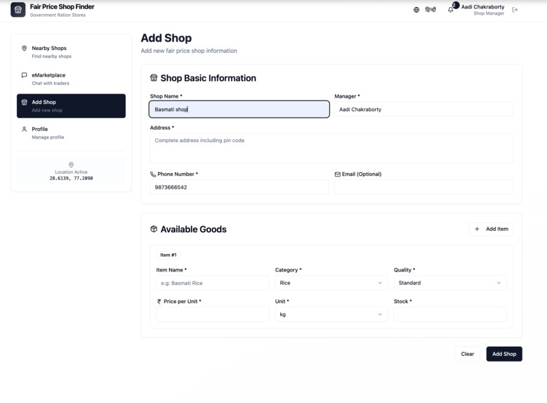 Crop Connect – screenshot 5