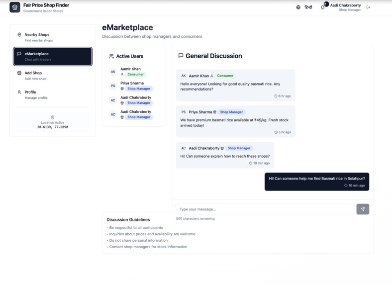 Crop Connect – screenshot 4