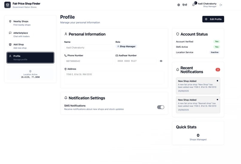 Crop Connect – screenshot 7