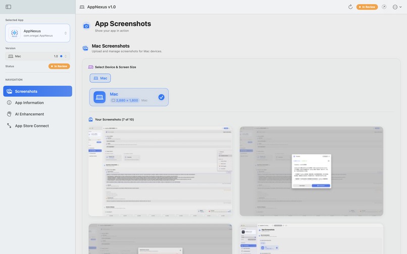 AppNexus – screenshot 17