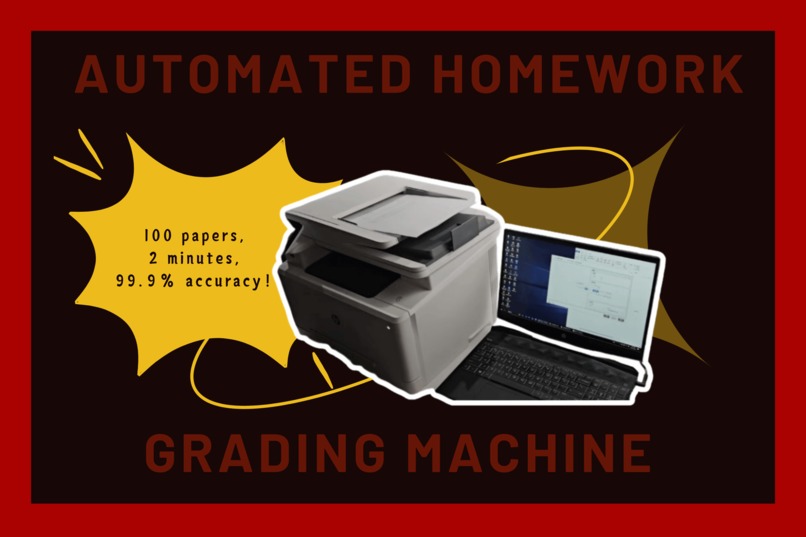 An Automated Homework Grading System – screenshot 1