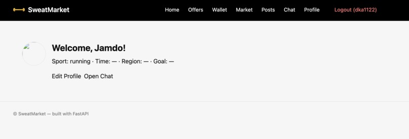 Sweat Market – screenshot 3