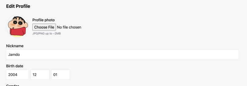 Sweat Market – screenshot 4