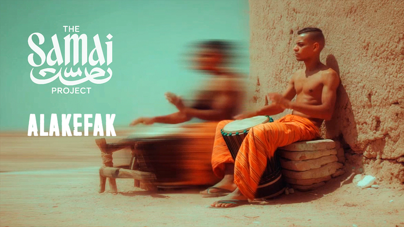 ALAKEFAK MUSIC VIDEO – screenshot 1