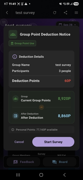 ModuPick – screenshot 3