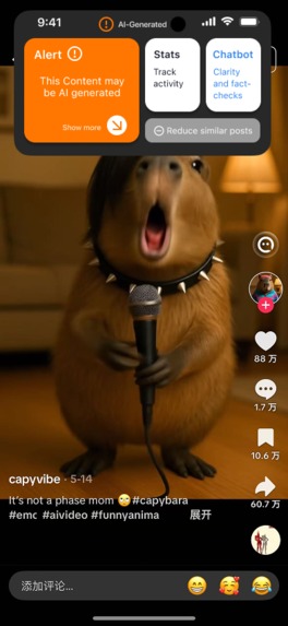 ClarifAI – screenshot 2
