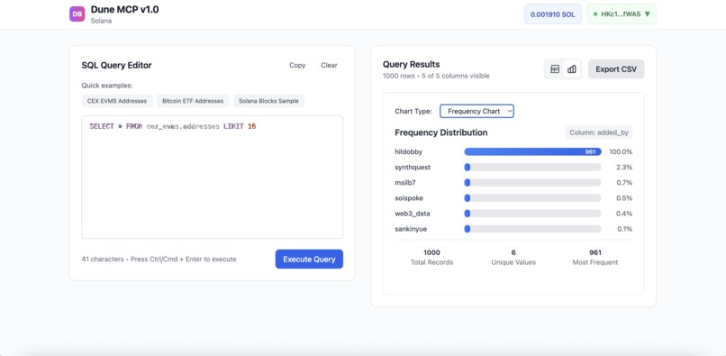 Dune MCP – screenshot 6