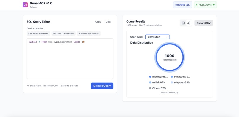 Dune MCP – screenshot 7