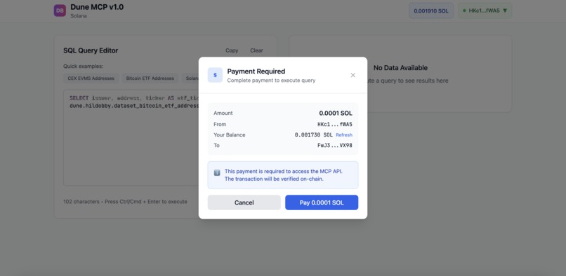 Dune MCP – screenshot 2