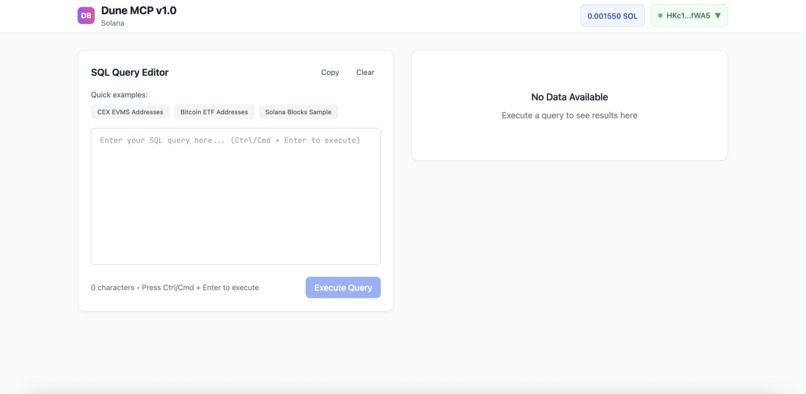 Dune MCP – screenshot 1