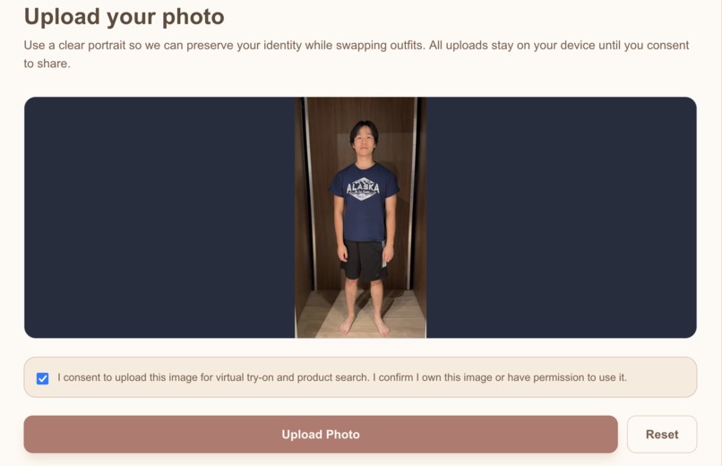 Fitting Room – screenshot 1