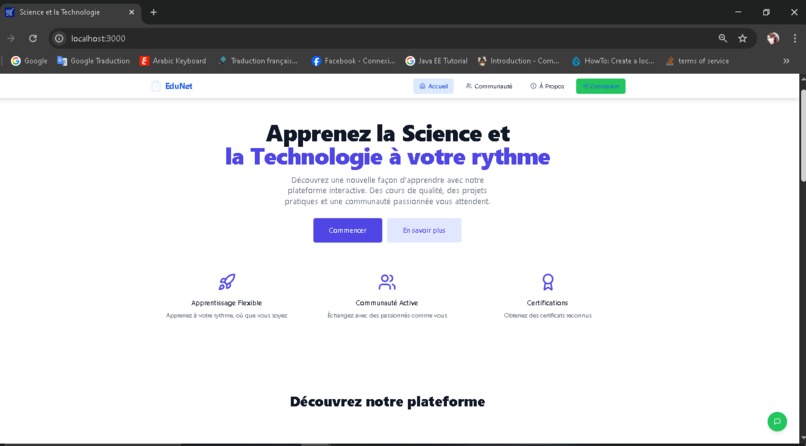 Education_Online – screenshot 1