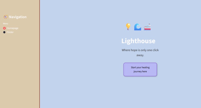 Lighthouse – screenshot 1