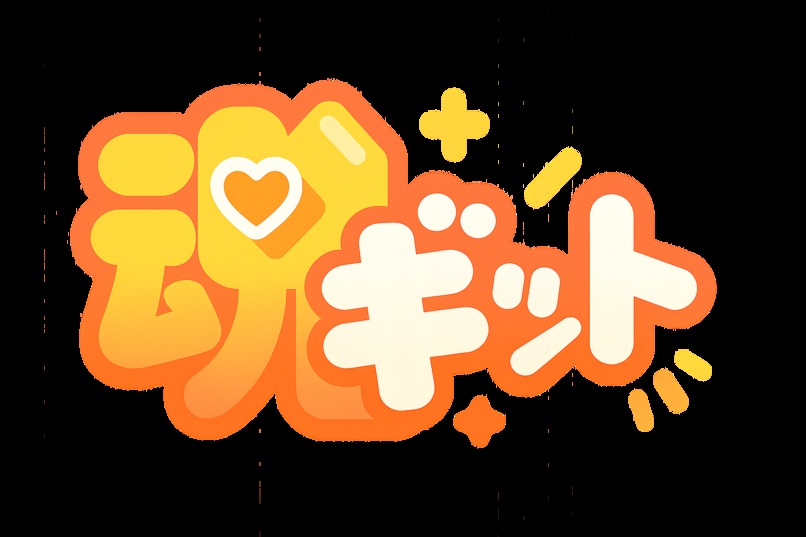 Tamagitto – screenshot 1
