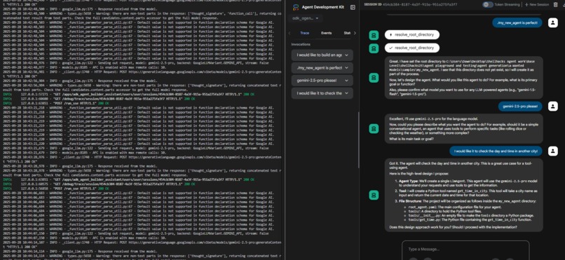 Panoptes – screenshot 2