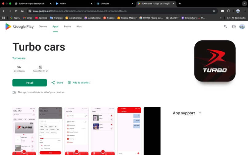 Turbocars – screenshot 1