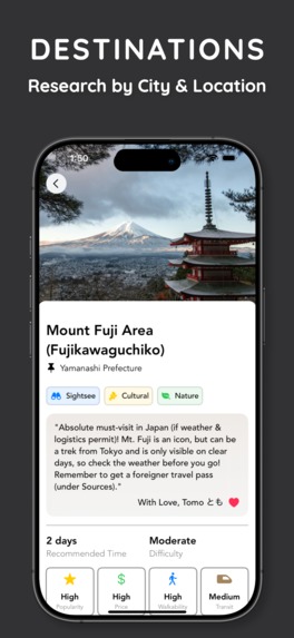 Tomo Japan – screenshot 3