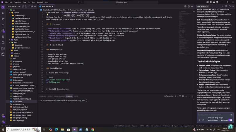 Holiday Moo - AI-Powered Travel Planner – screenshot 1