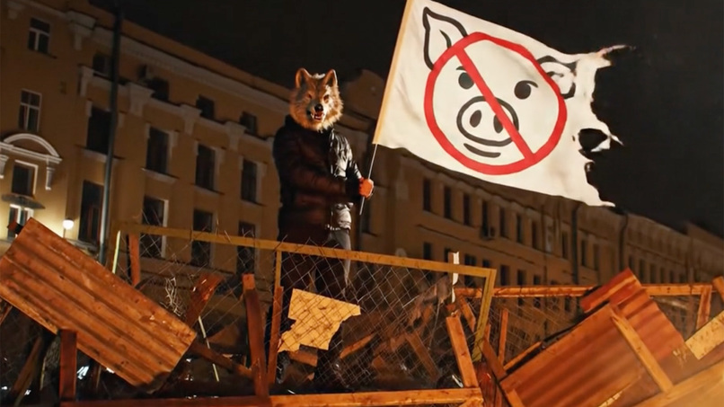 Pig Justice – screenshot 1
