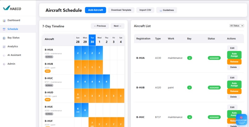 HAECO Bay Management System – screenshot 3