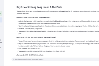 SilverJoy Planner HK