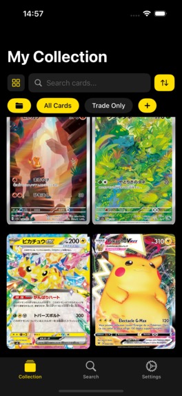 Omi - Card Scanner for Pokemon – screenshot 16