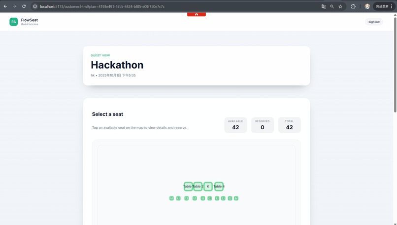 FlexiSeat – screenshot 6