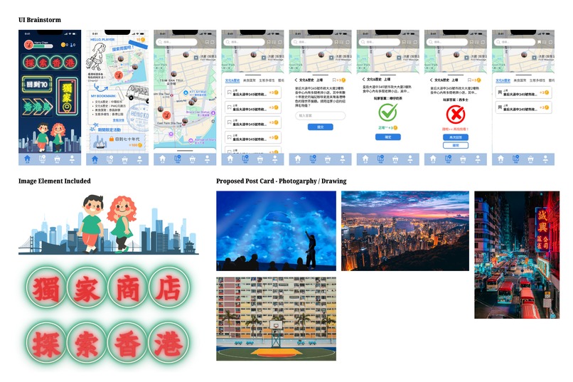 The Color Hunters – screenshot 1