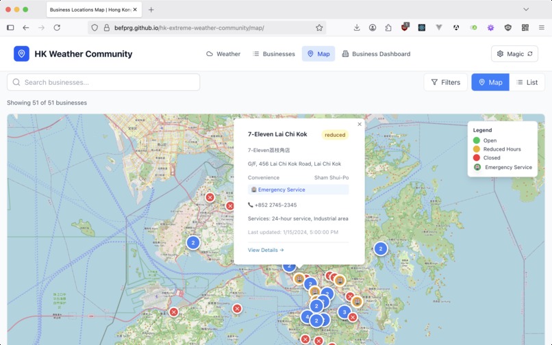Hong Kong Extreme Weather Community – screenshot 3