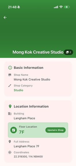 HK Heights – screenshot 1