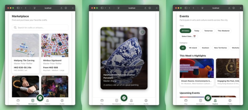 Craftscape HK – screenshot 1