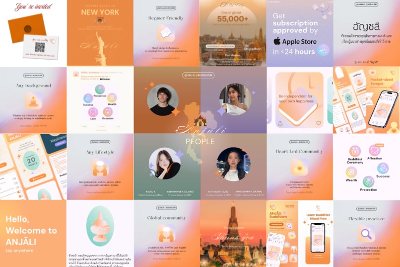 ANJĀLI – screenshot 1