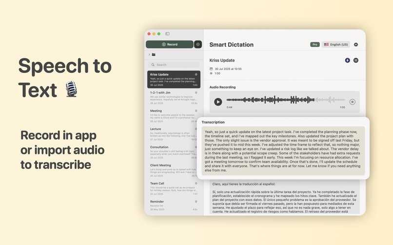 Smart Dictation – screenshot 2