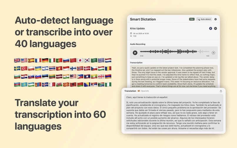 Smart Dictation – screenshot 3