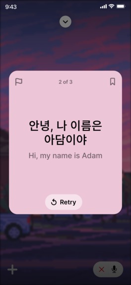 Amiko – screenshot 4