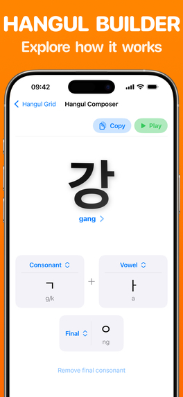 Hangul - Write Korean – screenshot 5