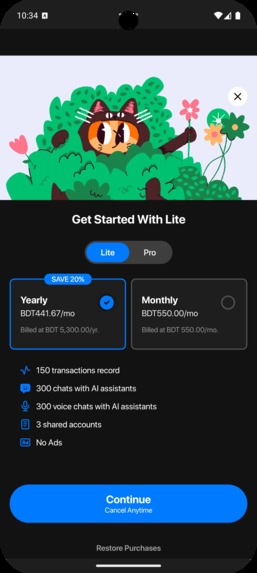 Flowcent – screenshot 7