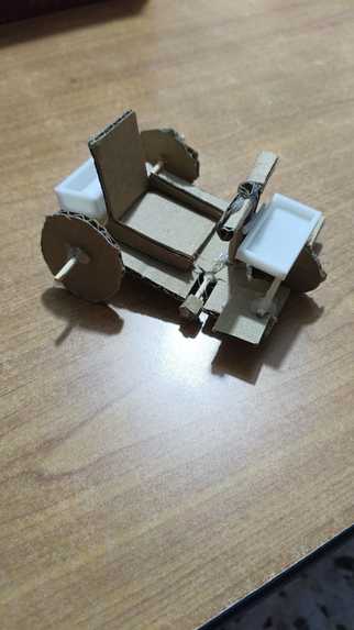 A-Ride – screenshot 1