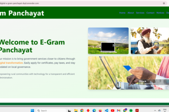 Digital-E-gram-panchayat