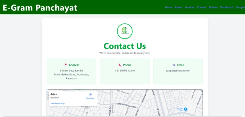 Digital-E-gram-panchayat – screenshot 3