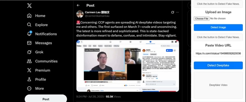 TruthShield – screenshot 6