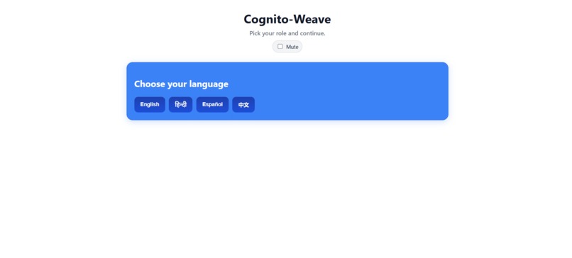 Cognito-Weave – screenshot 6