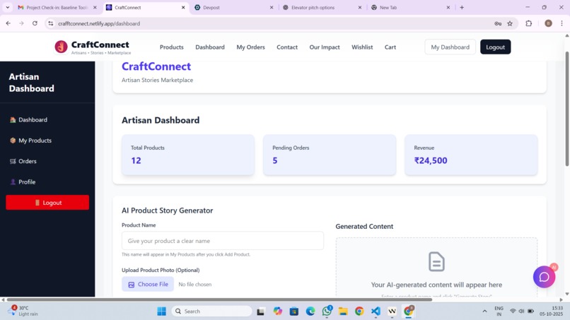 Craft Connect  – screenshot 5