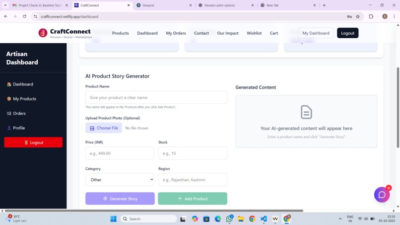 Craft Connect  – screenshot 6